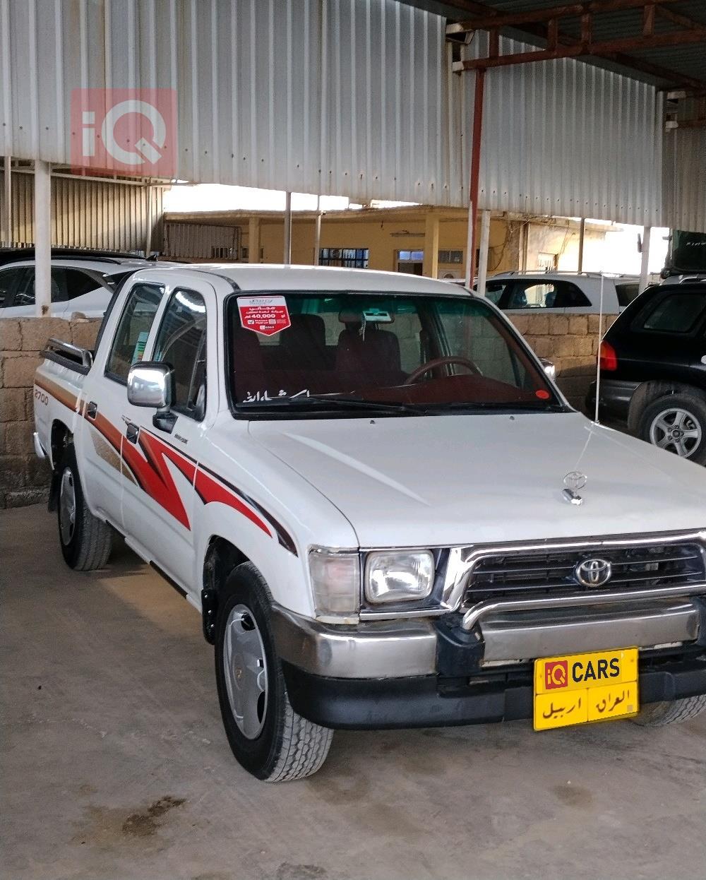 تويوتا هايلوكس